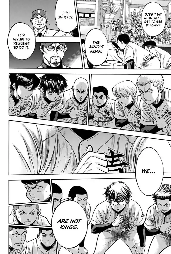 Diamond no Ace Chapter 328 19